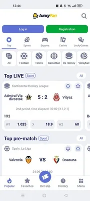 LuckyPari Android app screen 1