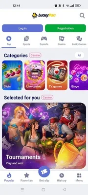 LuckyPari Android app screen 2