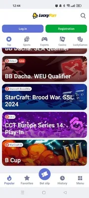 LuckyPari Android app screen 3